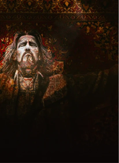 Вы запомните